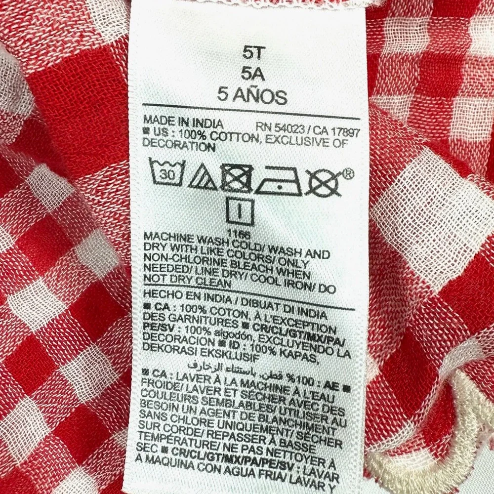 Old Navy old navy
